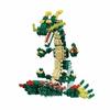 Nanoblock Dragon (regular Version) NBM-026