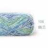 40g/128 Meters/4 Strands Xuefeier Milk Thread Xuefeier Cute Doll Spray Dyeing Long Cotton Yarn Doll Thread Baby Cotton Thread