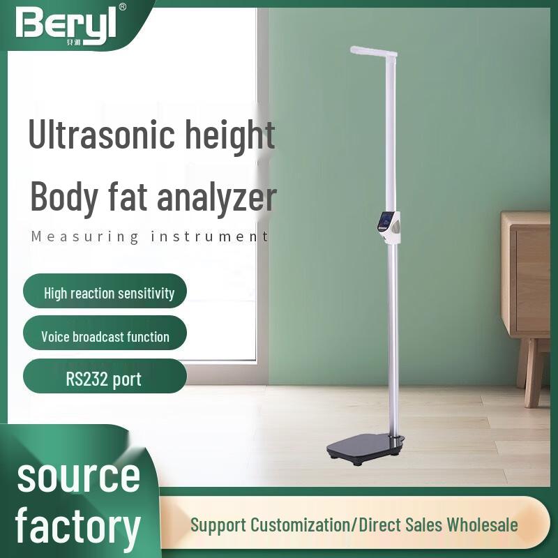 

Beryl Ultrasonic Smart Height and Weight Scale with HD Night Vision