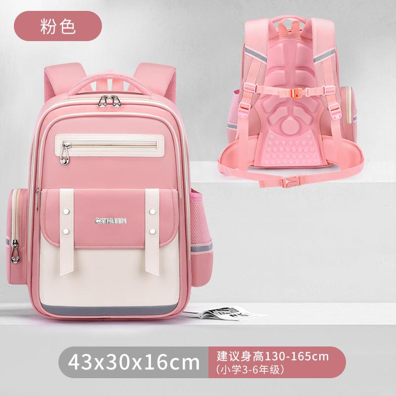 Cloud School Bag 1-6 Grade Primary School School Bag Boys And Girls Reduce The Burden Of Children'S School Bag Large Capacity Backpack