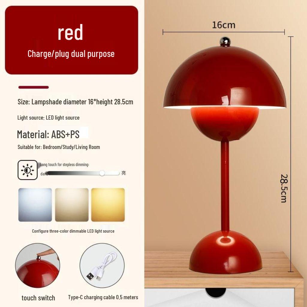 Maroon Bedside Wedding Lamps - Bridal Chamber Pair for Newlyweds, Dowry Gift