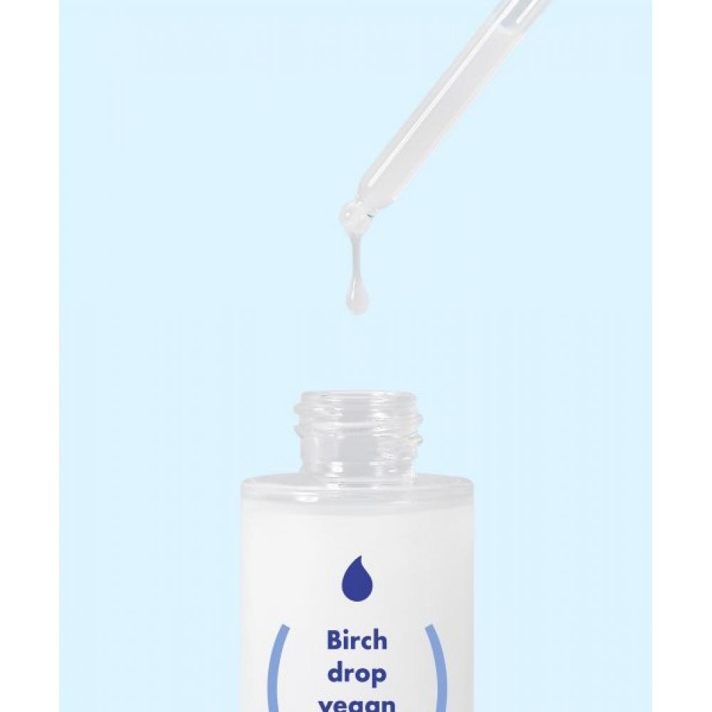 Suiskin [2er-Pack] Weißbuchensaft Ampulle 35ml+35ml