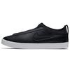 Racquette '17 Slip 'Black' Women's 902861-001