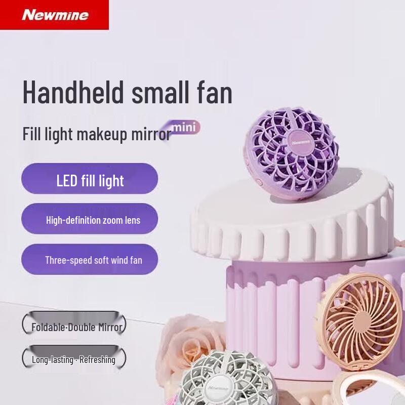 Newman Portable Handheld Fan with Makeup Mirror & Fill Light