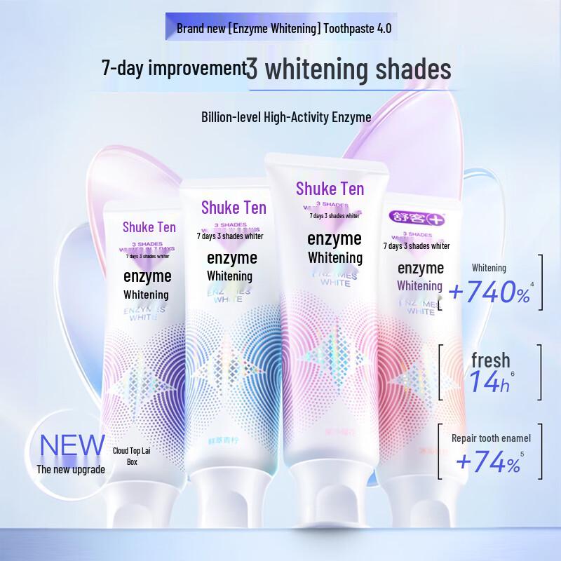 Shuke Natural Enzyme Whitening Toothpaste - Lime 3-Pack