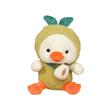 JUSCH Duck Plush Cute White Duck Stuffed Animal Plush Toy, Duck Plushie White Stuffed Duck Toy Soft Duck Hugging Pillow Plush Duck Pillow  (9")