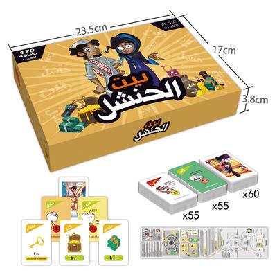 Gry karciane Zabawki Karty arabskie Gry karciane Puzzle Gry planszowe