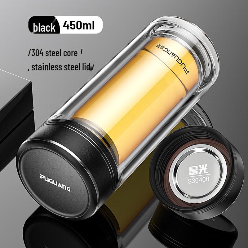FUGUANG Zhengyang Double-Wall Portable Glass Tea Bottle