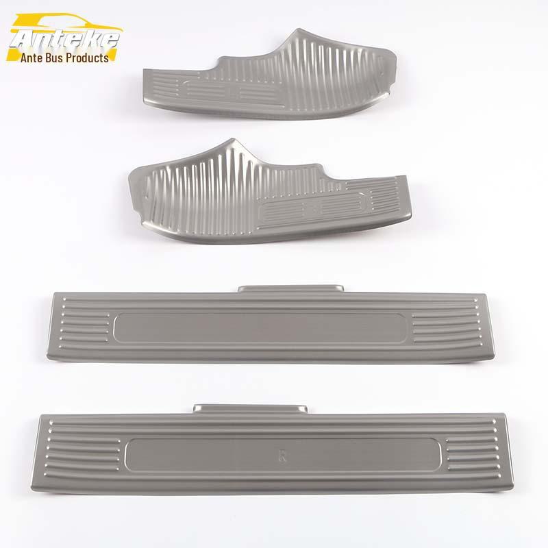 2020 Haval Big Dog Door and Bumper Trim Set with Welcome Pedal Patches.