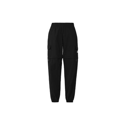 Originals Trefoil Utlty 2-In-1 Utility Jogger Pants Herren Unterteile Schwarz GN3284