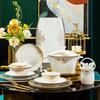 Haoya Jingdezhen Luxury Ceramic Dinnerware Set