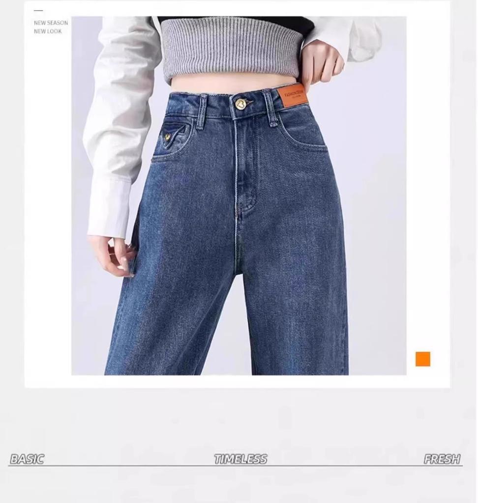 Women's High Waist Straight Leg Jeans - Spring 2025 Fashion, Slimming Blue Wide Leg Design