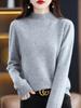 Women's Classic Slim-Fit Half-High Neck Knit Sweater - Versatile Autumn/Winter Base Layer