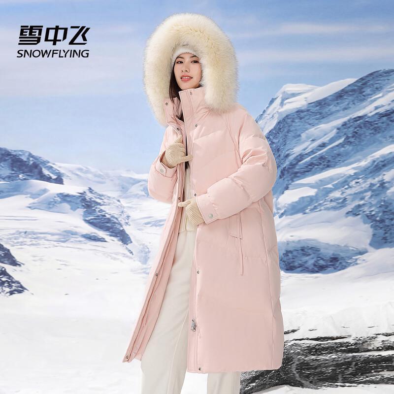 Snow Flying Women's 2025 Mid-length Detachable Fox Fur Hooded Down Jacket