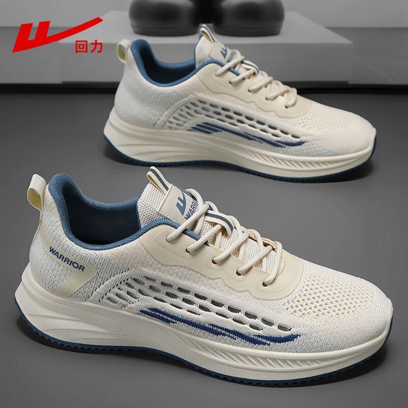 Warrior Men s Breathable Running & Casual Shoes 42