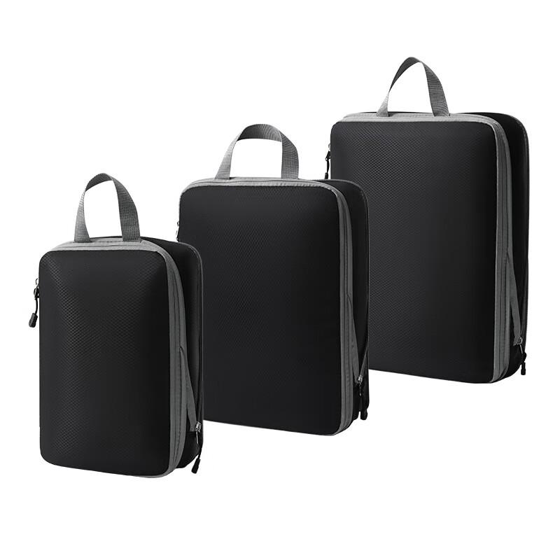 

Oxford Cloth Travel Storage Bag Set