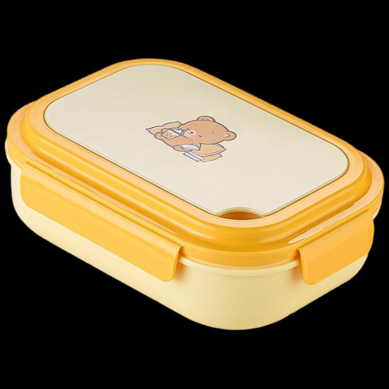 Cream Style Japanese Divided Bento Lunch Box with Cutlery