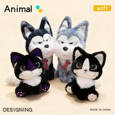 Sitzender Husky Plüschtier Doha Puppe Mico Katze Schwarze Katze Stofftier Weicher Süßer Begleiter Geschenk für Kinder Geburtstag