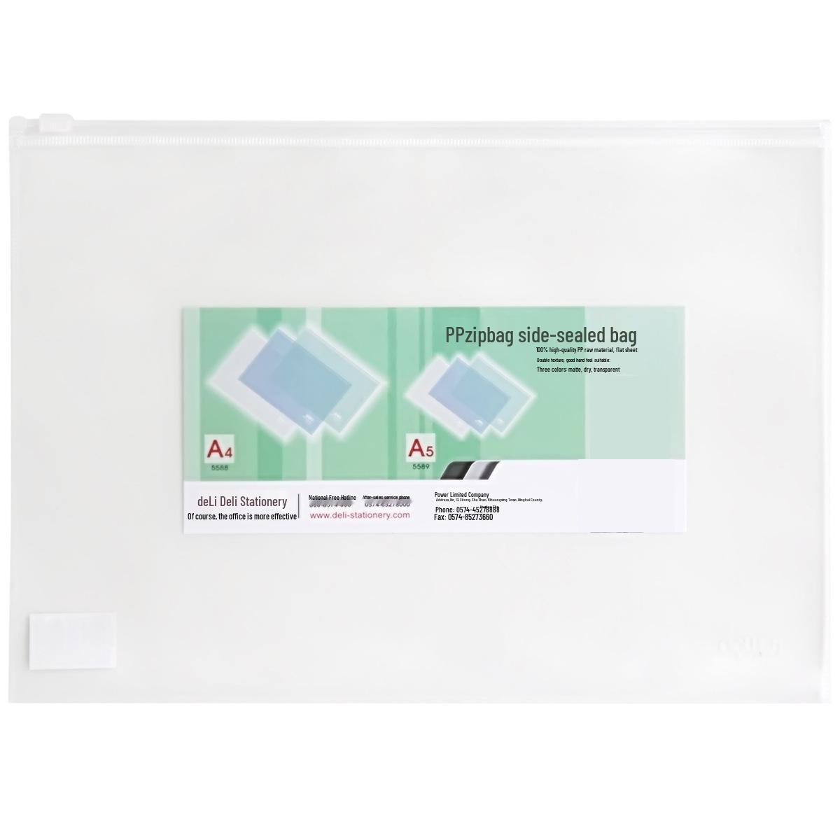 

Deli A4 Transparent Frosted Waterproof Zipper File Bag for Documents