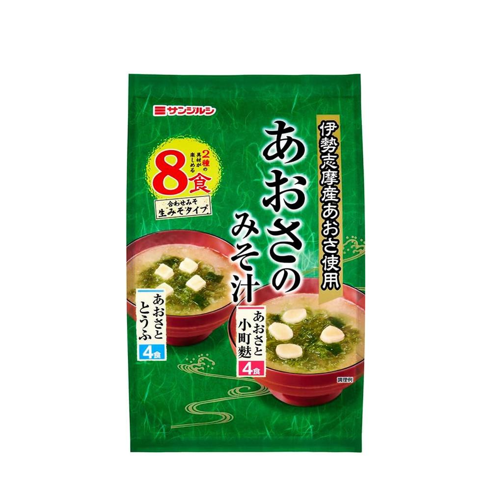 Yamasa Mixed Aosa Seaweed Instant Miso Soup (8 Servings)