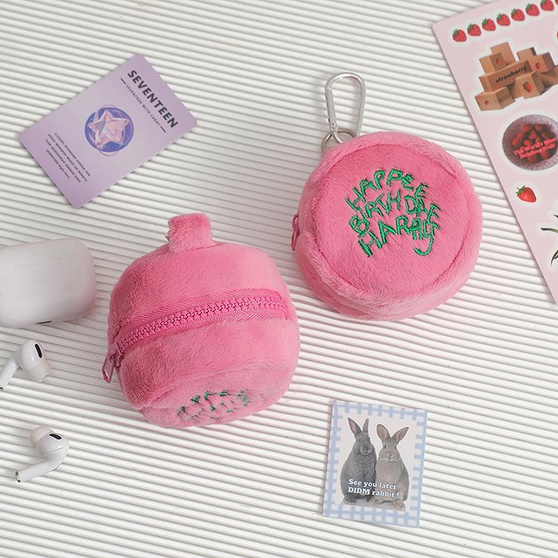 Girl Pink Plush Cake Wallet, Round Student Pendant Bag, Earphone Key Portable Storage Bag