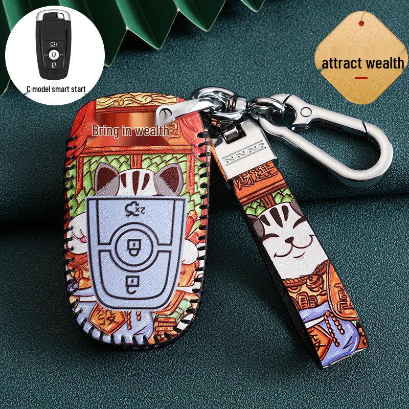 Ford Key Cover for Fiesta, Focus, Kuga, Ecosport, Edge, Mondeo