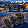 1020 Pellet Off-Road Vehicle Assembly Model Kit,Vehicle Home Ornament Toy, Racing Sports Car Building Block Holiday Gift, Building Blocks for Adults