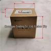 Motorolie filter voor Foton PM40004240 (PSH0008997)