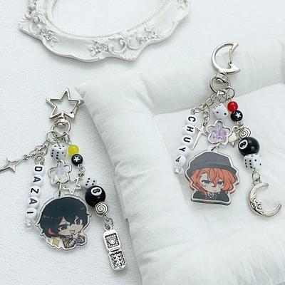 Anime Bungo Stray Dogs Sleutelhanger Cartoonfiguur Dazai Osamu En Chuuay Sleutelhanger Hanger Rugzakdecoratie Cosplay Cadeaus