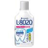 Kiyo Jochugiku Kuchuppe L-8020 Mouthwash, Soft Mint (500ml / Non-Alcoholic) Prevents Bad Breath (Mouthwash / Contains Xylitol) Made In Japan