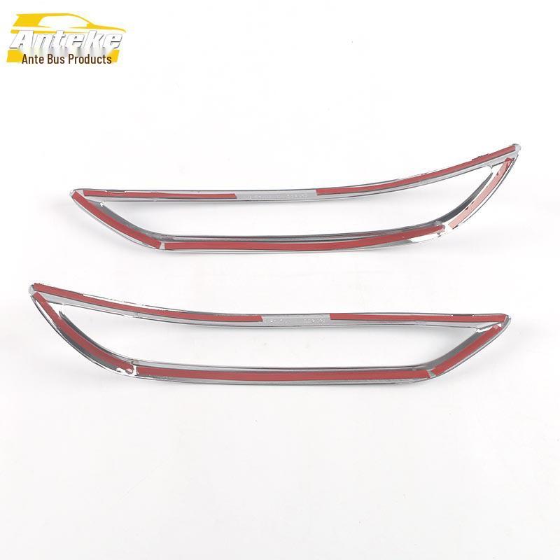 Teramont 2021 Rear Fog Light Decorative Cover & Electroplated Tail Light Sequin Sticker.