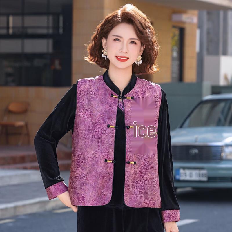 New Chinese Style Velvet Three-Piece Suit