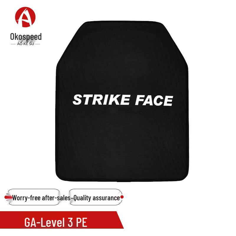 Aokesu Ballistic Plate Inserts for Vests & Clothing