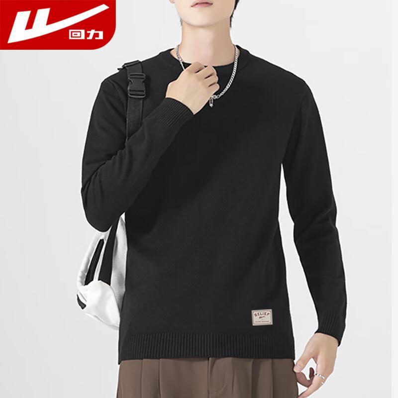 Herrtröja i löst stickat med rund hals