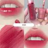 GEGE BEAR Lipstick Matte Velvet Soft Lip Glaze Waterproof Lip Glaze