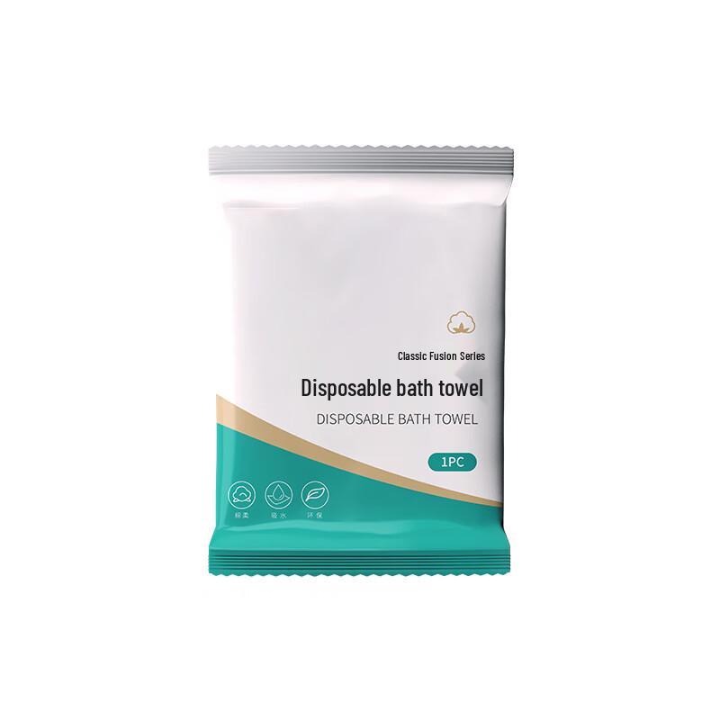 Disposable Bath Towel