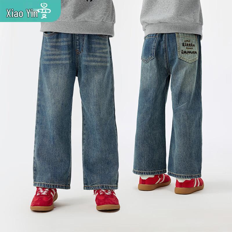 Little Yiman Girls  Embroidered Straight-Leg Jeans 140