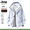 JEEP Men's Fall/Winter 3-in-1 Outdoor Hiking Jacket