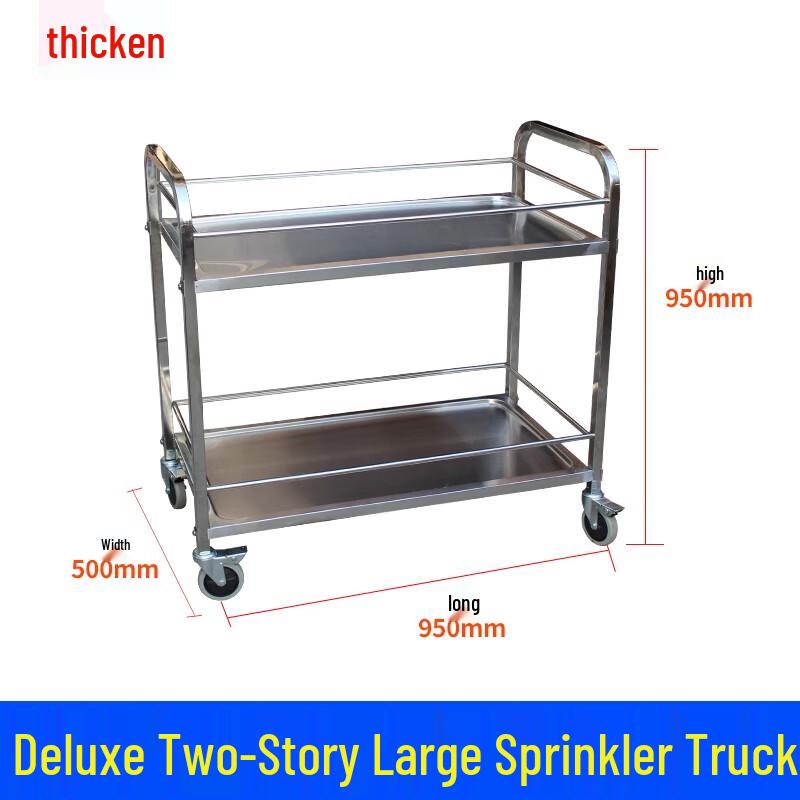 Stainless Steel Serving Cart