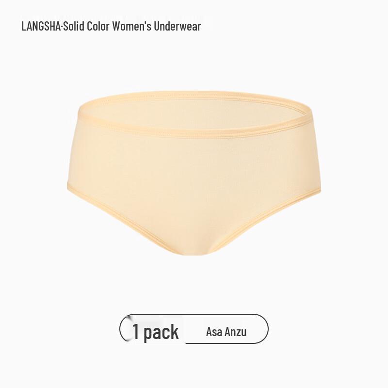

Женское антибактериальное бесшовное нижнее белье LangSha со средней посадкой XXL