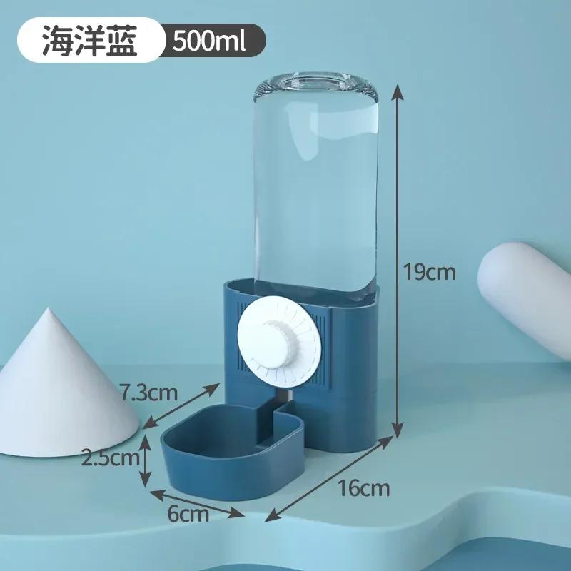 

Кормушка для кроликов, подвесная автоматическая поилка для клетки, миска для поилки мелких животных, ежиков, хомяков, 17 унций синий