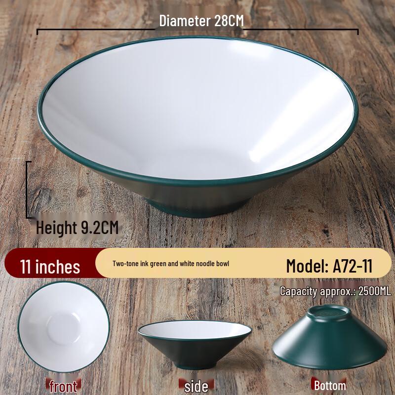 

ZHEBU Commercial Melamine Two-Tone Noodle Bowl