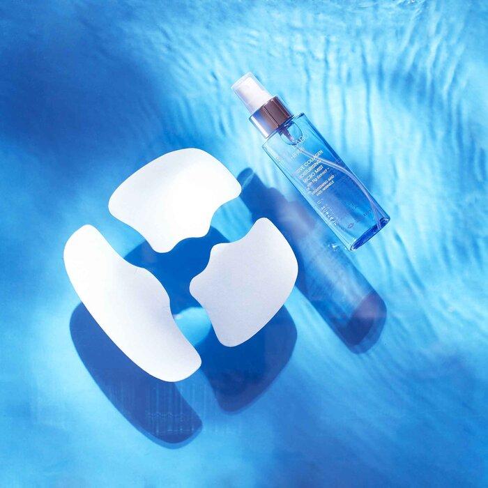 Everybody Labo Intensive Kollagen Feuchtigkeits Micro-Spray