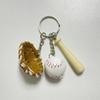 Sports Baseball Keychain Baseball Ball Key Holder Club Goods Gift