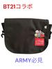 [USED] ManhattanPortage X BT21 Collaboration Bag for ARMY BTS