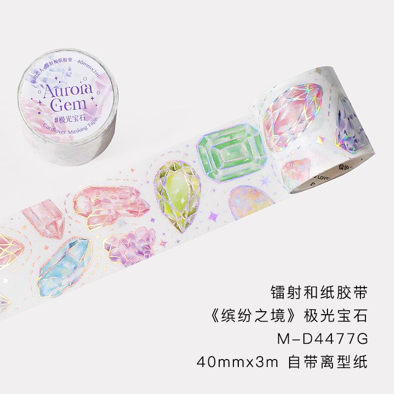 4*300cm Vintage Schöne Schmetterling Ozean Blase Feuerwerk Band Aufkleber Klebend DIY Tagebuch Album Washi Tape