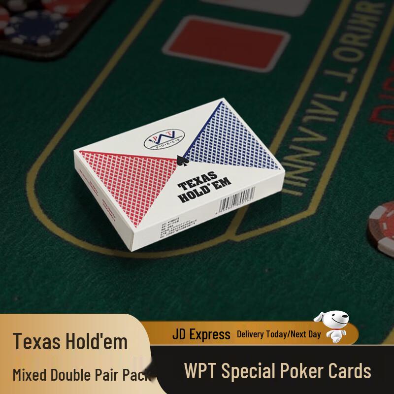 BenNiu WPT Texas Hold em PVC Playing Cards