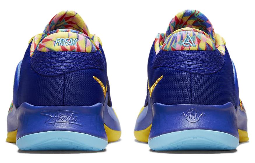 Nike Zoom Freak 4 SE GS 'Kaleidoscope' DV3017-400