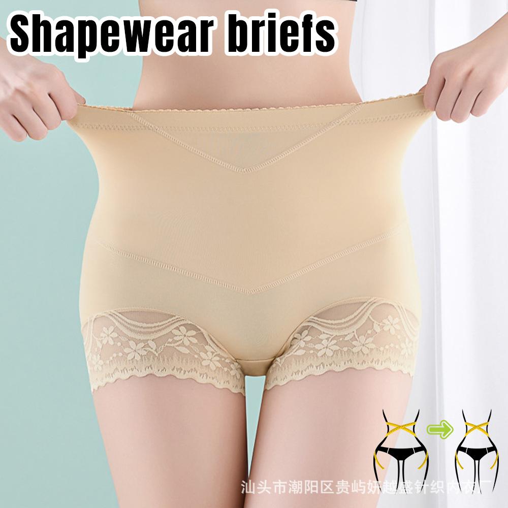 

Утягивающие трусики с сексуальной кружевной отделкой Утягивающие шорты для подтяжки рук и утягивания талии Эластичный пояс для формирования фигуры XXXL