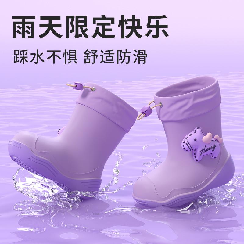 Cute waterproof children's rain boots for girls, student and toddler non-slip soft-soled rain boots, plush waterproof shoes, rubber shoes for boys